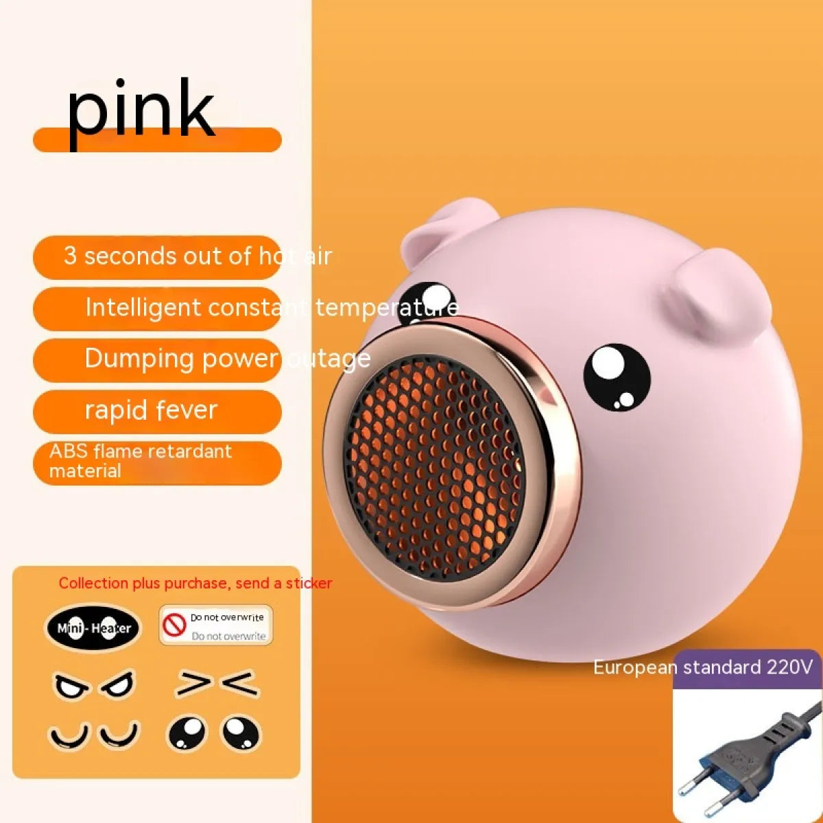 European British Standard Air Heater