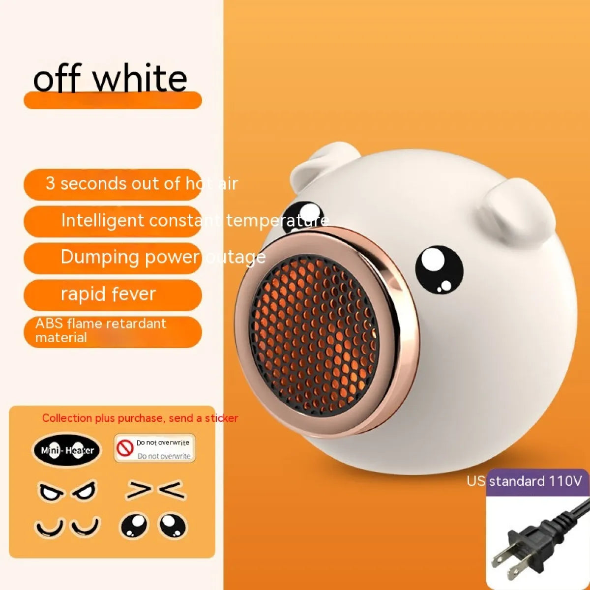 European British Standard Air Heater
