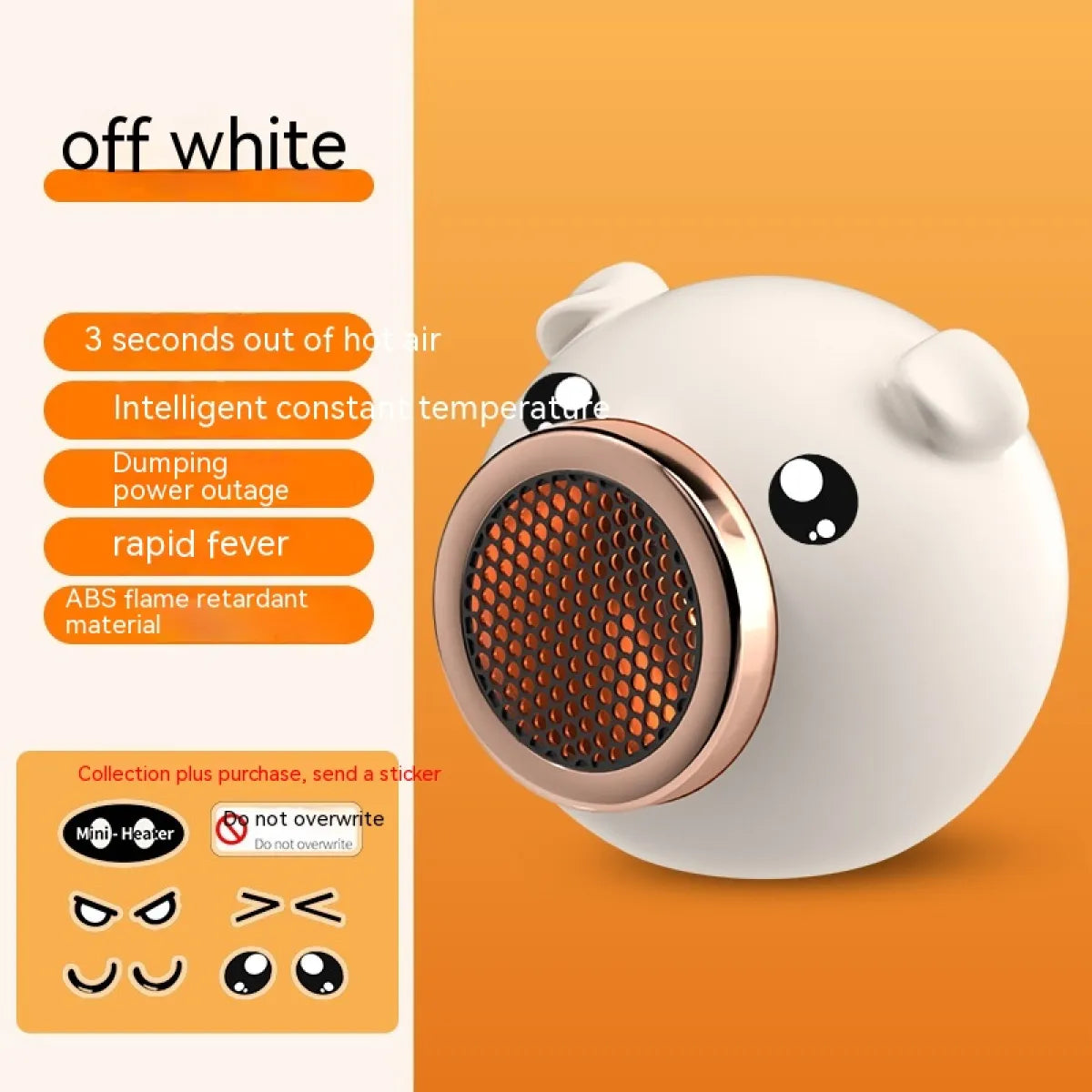 European British Standard Air Heater