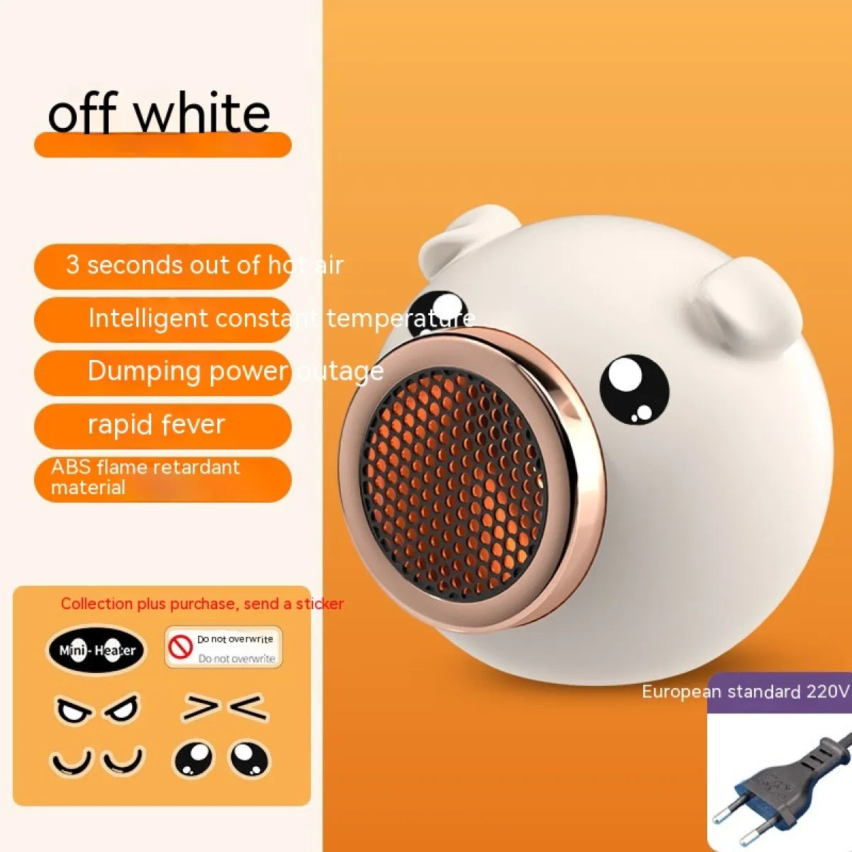 European British Standard Air Heater